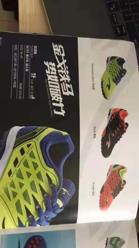 ���R�{96791-4����Ь