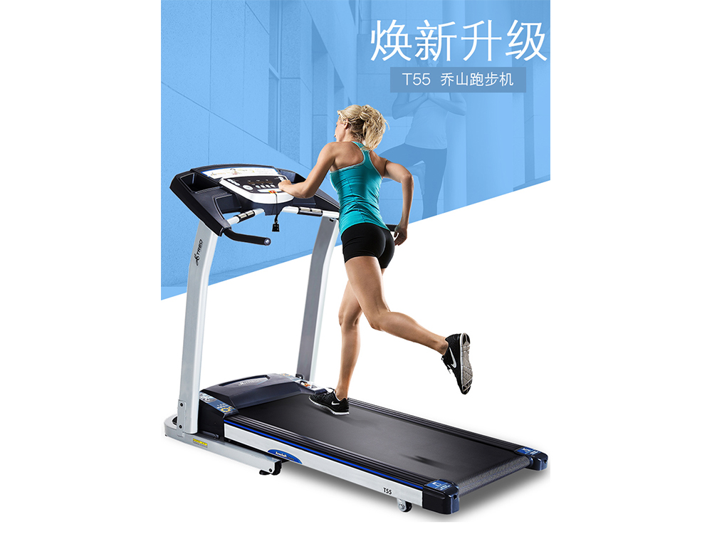 ��ɽ�ܲ��C(j��)���ÿ�T55늄�(d��ng)�o�����ۯB ��(j��ng)�佡������ �\(y��n)��(d��ng)����