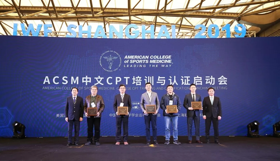 ���I(y��)�ƿأ�ȫ�涨�ƣ����Aȫ�����ý������w��Q��������IWF2019