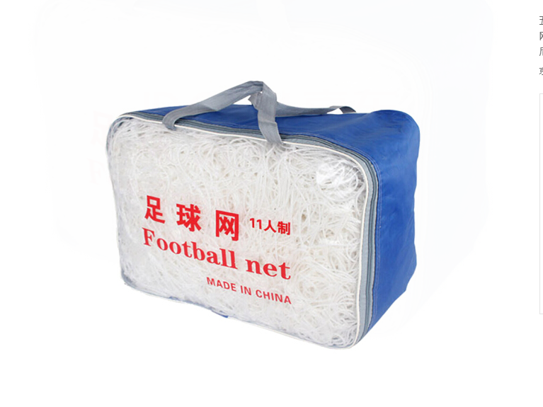 5��7��11��������W(w��ng) ����ϩ�����T(m��n)�W(w��ng)����С̖(h��o)