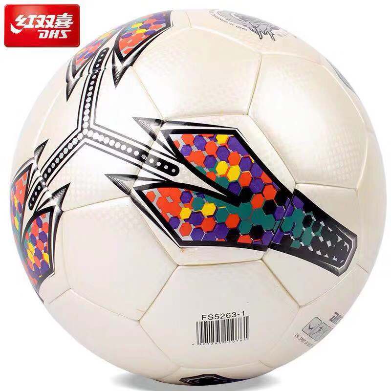 FS5263-1 ����