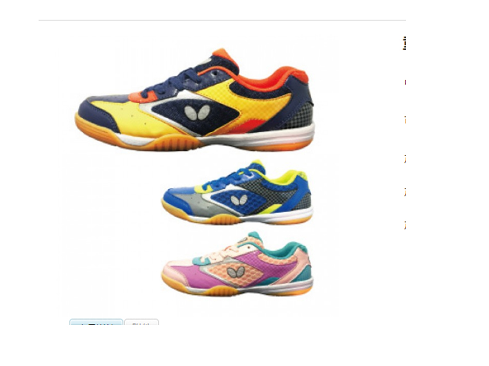 Butterfly����CHD-2 ��ͯƹ����Ь ͯЬ �\��Ь ƹ����Ь