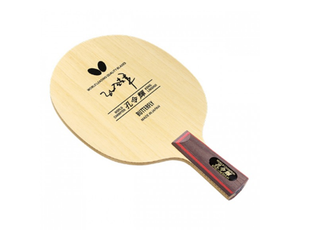 Butterfly����20840 �����xƹ�ҵװ�-ֱ�ģ�Butterfly Kong Linghui��