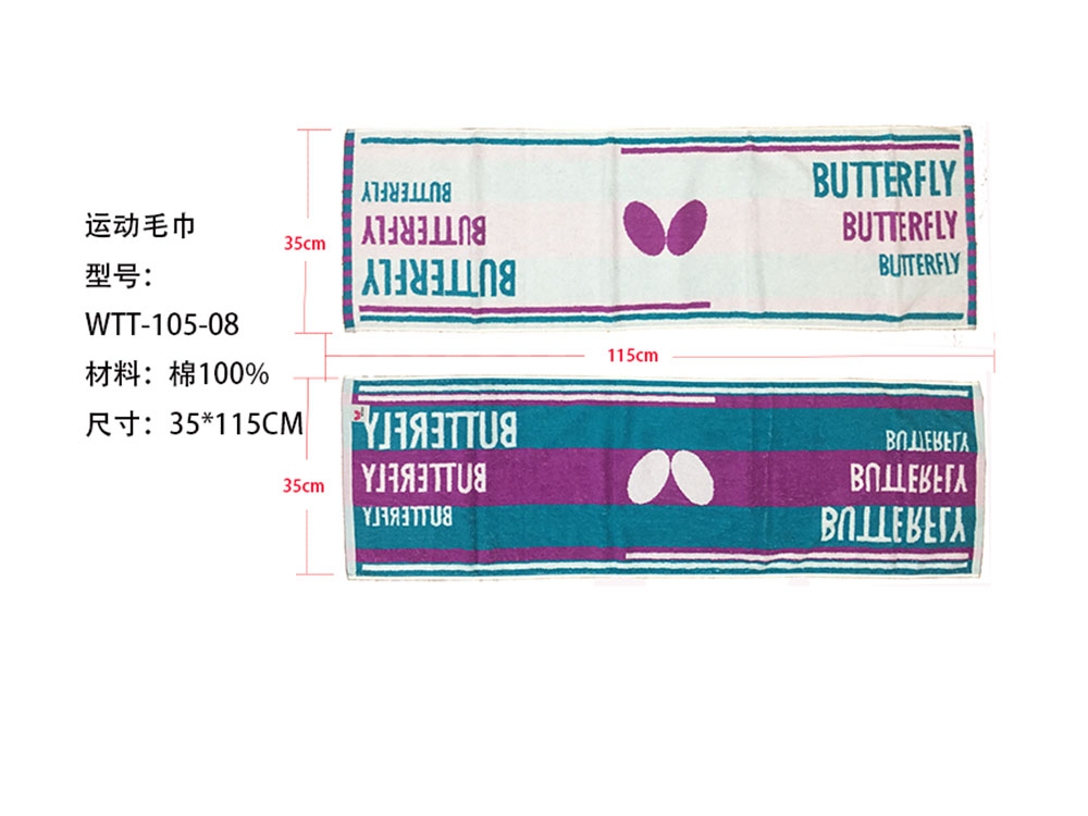 ����butterflyƹ�����\(y��n)��ë�� ���� WTT-105������