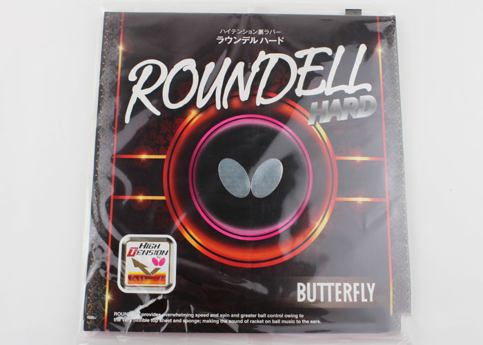 Butterfly����ROUNDELL HARD 06000 ���z���z �Ї��Ј�����