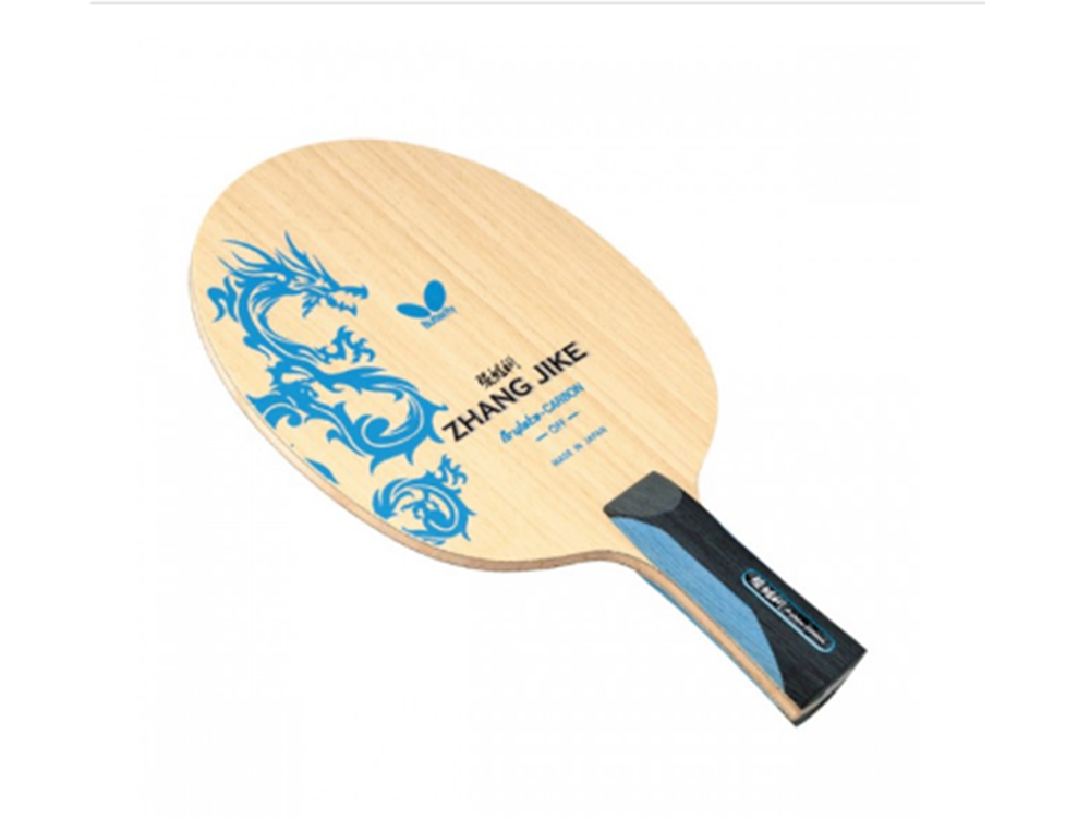 Betterfly����23430 ���^�Ƶװ�(ZHANG JIKE)23430 �����Ї���