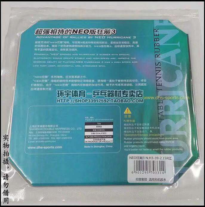 �t�pϲ����o�C(j��)��3