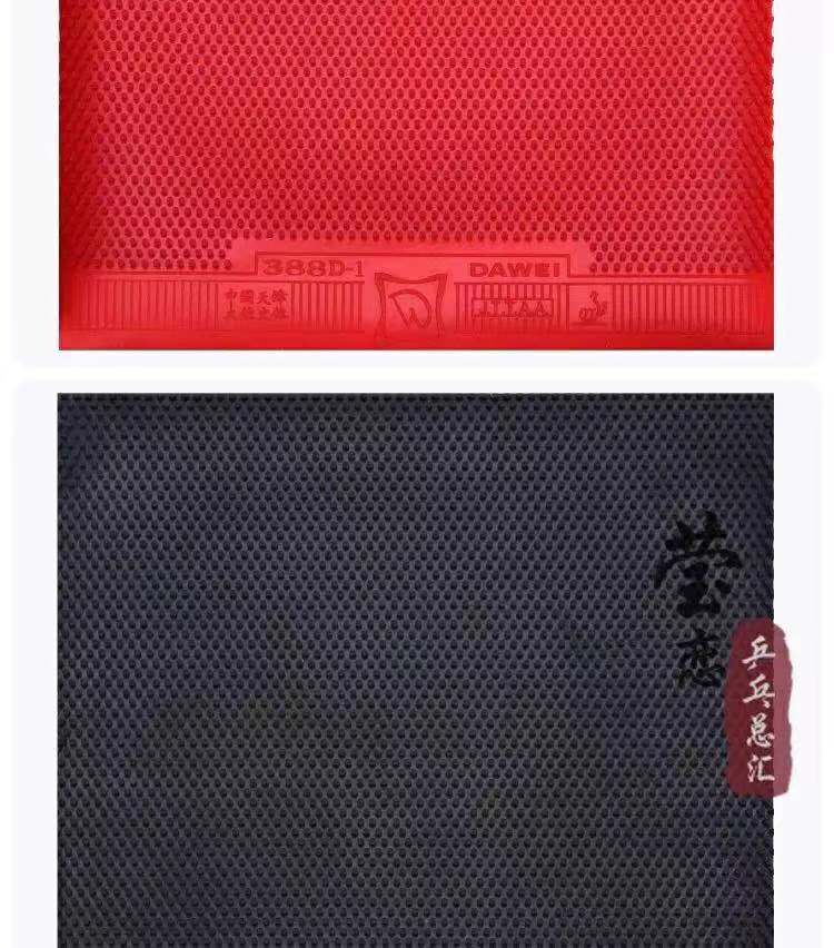 ��S388-D-1�w������(gu��)���zƤ