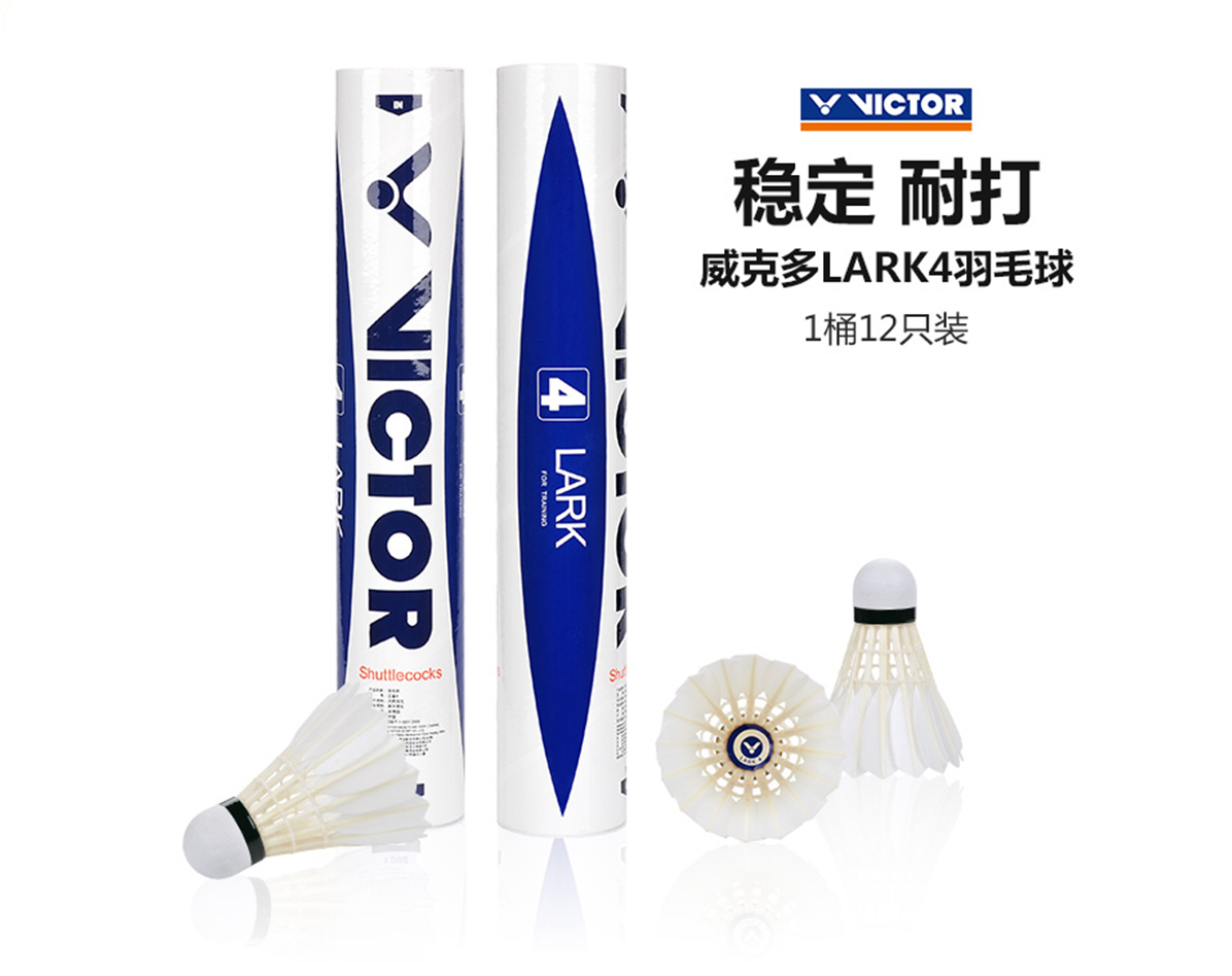 ���˶�VICTOR ������ȸ4̖(h��o)LARK4��ë�� ����(x��)������ ��(w��n)���ʹ� 12ֻ�b