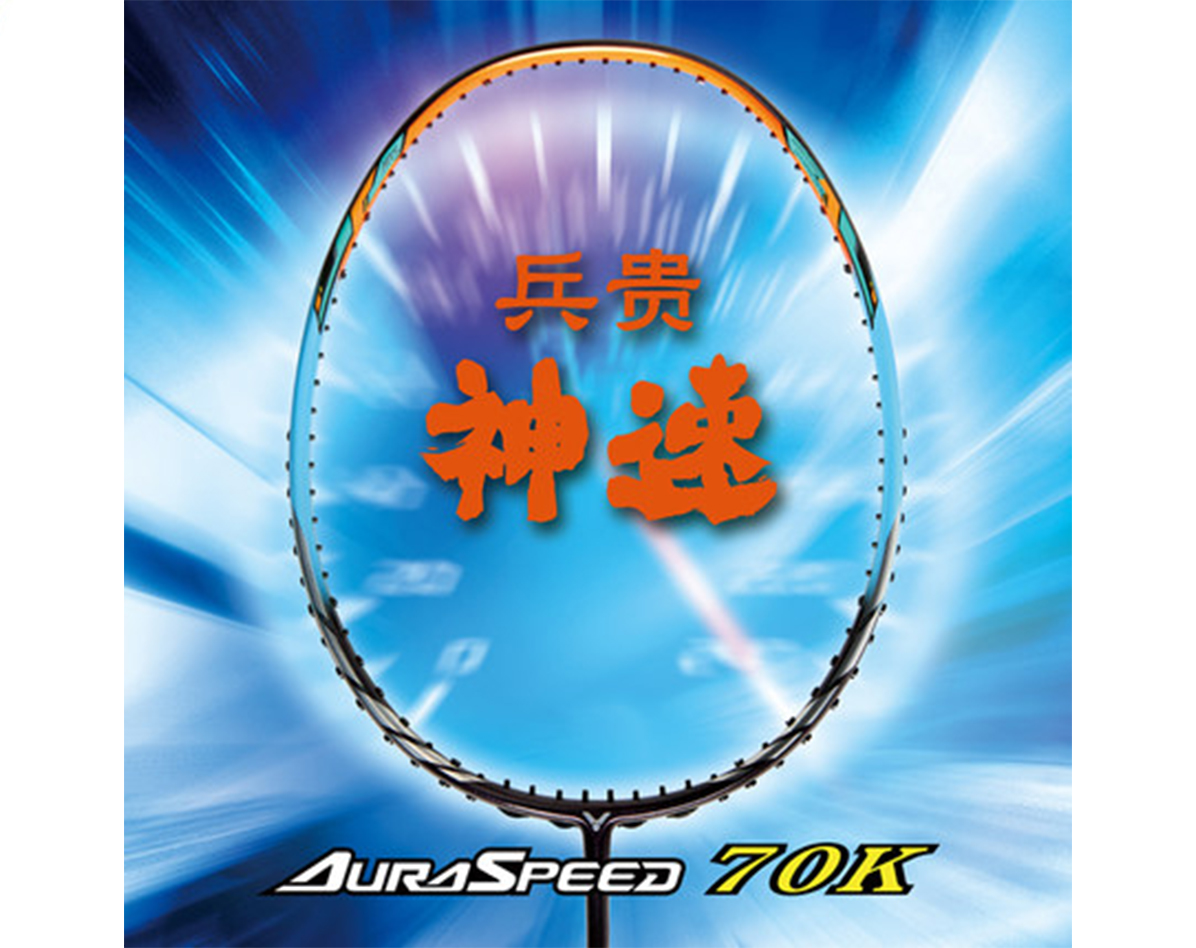 VICTOR���˶���ë���Ć���̼�w�S���I(y��)��ِ�����ٶ�����ϵARS-70K