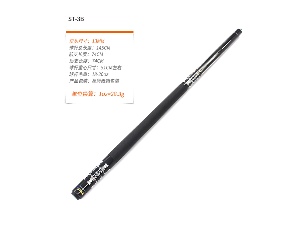 �����_(t��i)��U��8���^�U����UST-3��ʽ�ڰ���U���^����U